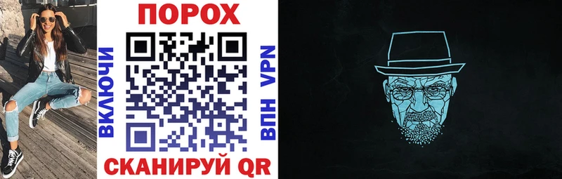 blacksprut вход  Черногорск  АМФЕТАМИН 98% 