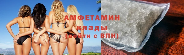 МДПВ Новодвинск