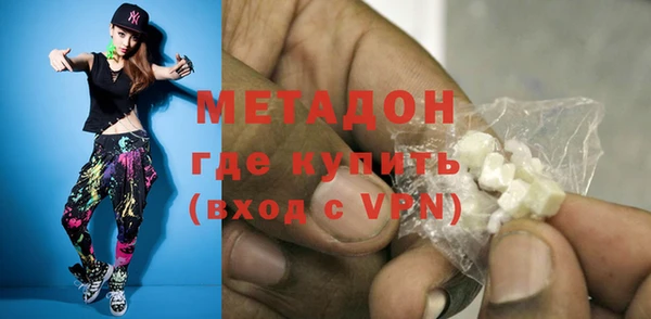 МДПВ Новодвинск