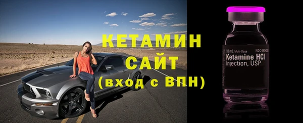 МДПВ Новодвинск