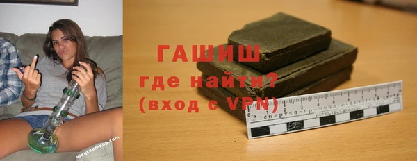 МДПВ Новодвинск