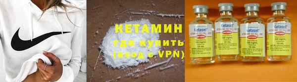 хмурый Новозыбков