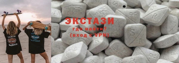 МДПВ Новодвинск