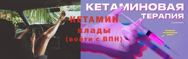 МДПВ Новодвинск