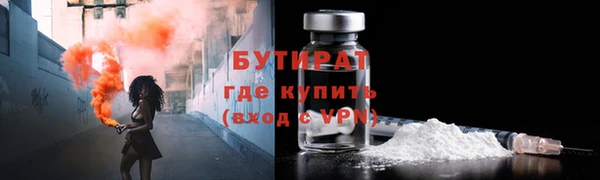 МДПВ Новодвинск