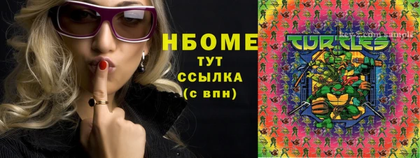 МДПВ Новодвинск