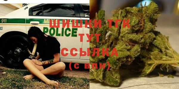 синтетический гашиш Нефтегорск