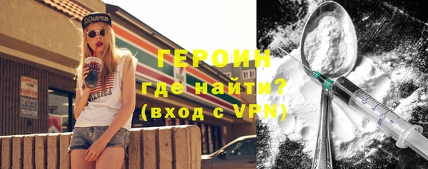МДПВ Новодвинск