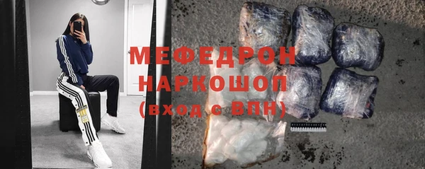 МДПВ Новодвинск