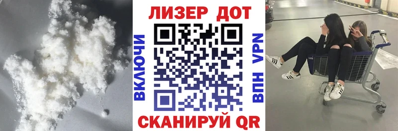 Лсд 25 экстази кислота  omg как зайти  Черногорск  купить наркоту 